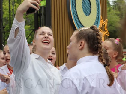 День молодежи в Кургане проходит в молодежном формате