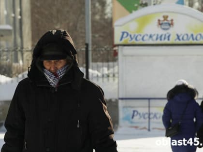 В Кургане отменяют уличные мероприятия