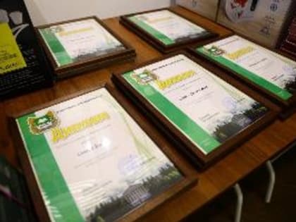 В Курганской области стартовал региональный этап Всероссийского конкурса «Семья года»