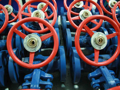 В Кургане состоится Всероссийский Форум арматуростроителей России