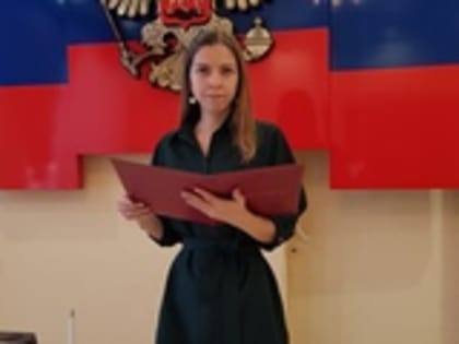 1 место в конкурсе антикоррупционного буклета на региональном этапе