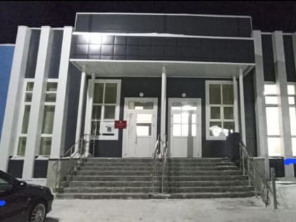 В Курганской области стало на один культурный центр больше