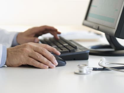 Проект «Кадровая платформа организаторов здравоохранения»