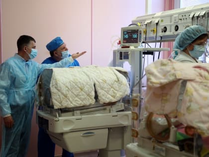 Служба оказания помощи детям Курганской области получила положительную оценку  от экспертов федерального уровня