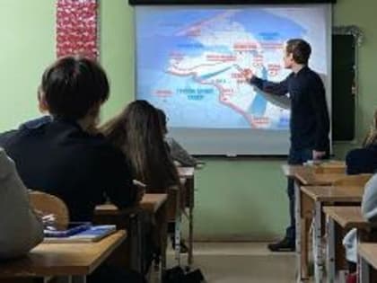 Школьникам напомнили о подвиге ленинградцев