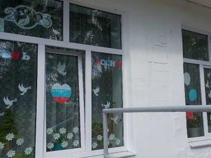 Зауральцы присоединились к федеральным акциям ко Дню России