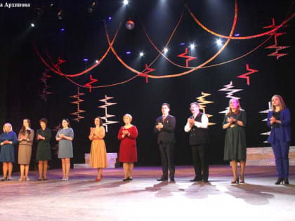 В Кургане прошло открытие конкурса «Учитель года – 2023»