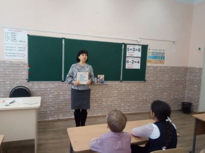 Дети блокады