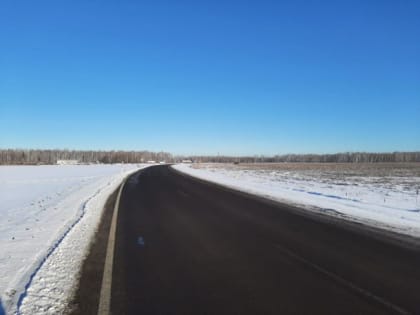 В Мишкино завершен капитальный ремонт Восточной объездной дороги