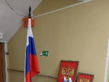 Комплекты с государственной символикой начали поступать в школы Курганской области