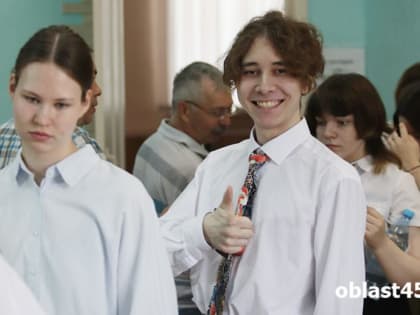 Лишь три девятиклассника Курганской области сдавали ОГЭ по немецкому языку