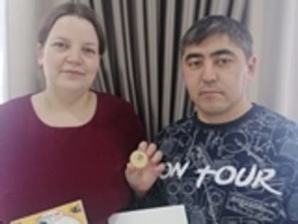 Торжественная регистрация рождения в Далматовском районе