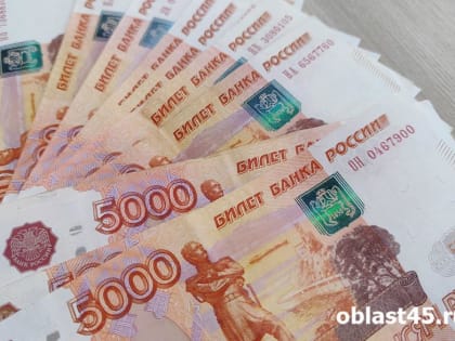 В Кургане осудили взяточника из Ростехнадзора
