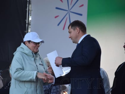 Празднование Дня города в Кургане: награды и достижения