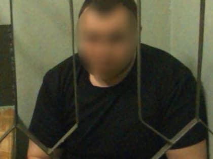 Курганца будут судить за жестокое избиение посетителя в ночном клубе