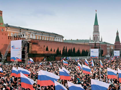 Опубликован доклад Общественной палаты РФ о состоянии гражданского общества за 2024 год