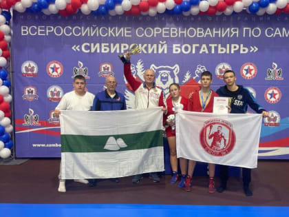 Курганские самбисты везут медали из Новосибирска
