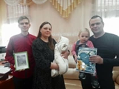 Он родился третьим!