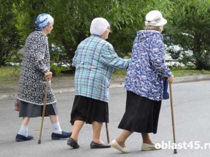 Десятки тысяч зауральцев старше 80 лет получают повышенную пенсию