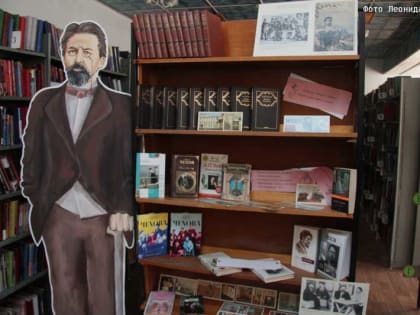 Курганской экобиблиотеке имени Чехова исполнилось 60 лет
