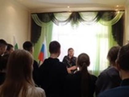 День открытых дверей в отделе ЗАГС Шатровского округа