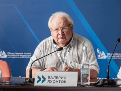 В Калуге на форуме «Сообщество» обсудили лучшие практики экопросвещения