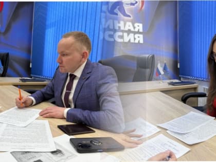 Первые кандидаты в Курганскую областную Думу выдвинулись на предварительное голосование «Единой России»