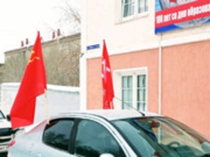 Автопробег 23 февраля