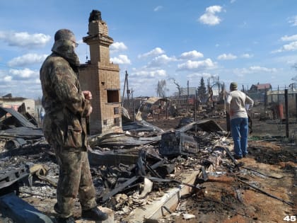 Епархиальная служба «Милосердие» передала вещевую помощь семьям погорельцев из Логоушки