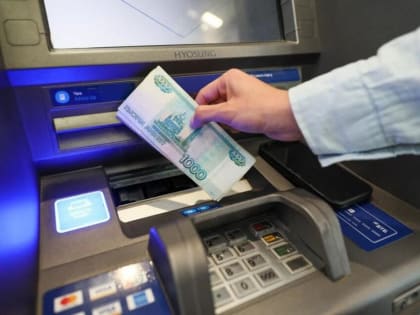 Траты россиян: что покупают жители крупных городов