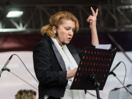 МУЗЫКАЛЬНЫЙ ФЕСТИВАЛЬ "ОТ ВОСТОКА ДО ЗАПАДА". "СКАЗКИ С ОРКЕСТРОМ"