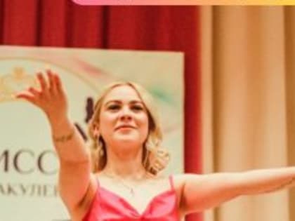 В Сафакулевском округе выбирают самую красивую девушку