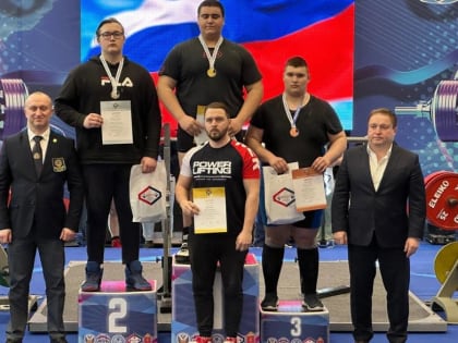 Спортсмены из Кургана «собрали» медали на первенстве России по пауэрлифтингу