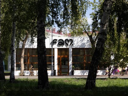 В Городском саду открылось новое кафе