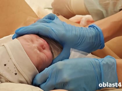 За прошедшую неделю в Курганской области на свет появились более сотни малышей