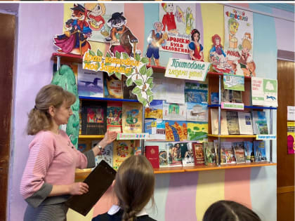 Край волшебный – моё Зауралье!