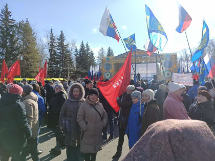 Курганцы встретили «Крымскую весну»