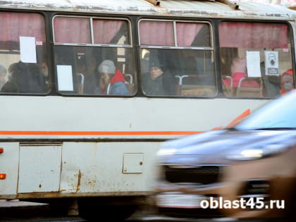 В одном из округов Курганской области третий год не ездят автобусы