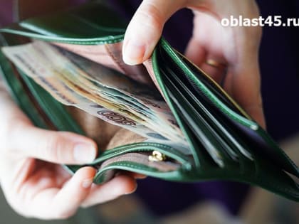 «Проморгали» на троих: более 1,5 миллионов за сутки зауральцы отдали мошенникам