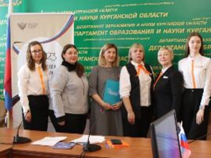 В Курганской области рассказали, кто такие «Навигаторы детства»