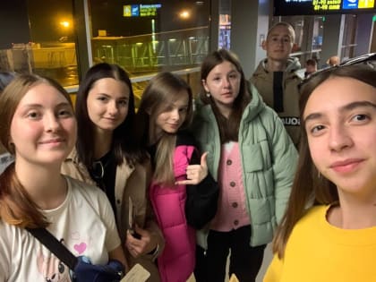 Зауральские школьники представляют регион во Всероссийском юношеском педагогическом форуме