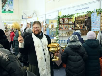В Кургане пройдет православная выставка-ярмарка «Добрый свет Рождества»