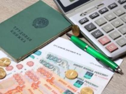 При увольнении необходимо оплатить неиспользованные отгулы