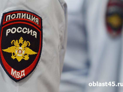 В Кургане пропал очередной подросток