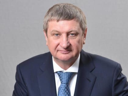 Новые меры поддержки будут работать на развитие Курганской области