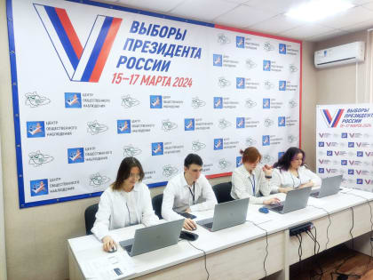 Благодаря наблюдателям выборы Президента в Зауралье прошли без серьезных нарушений