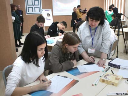 Зауральские школьники и студенты стали лидерами первого этапа всероссийского конкурса для юных просветителей