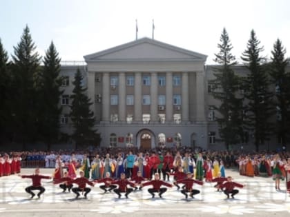 Спасибо за праздник!