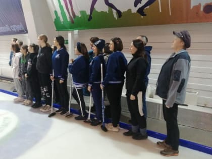 В Кургане стартовал чемпионат по кёрлингу