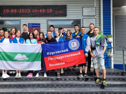 Курганские студенты на Российской студенческой весне в Ханты-Мансийске